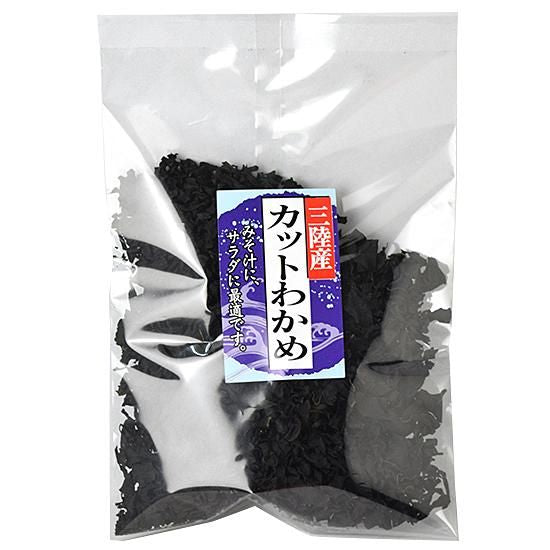 【お取り寄せ★納期 最長 約2週間】三陸水産 カットわかめ　 50g/三陸産