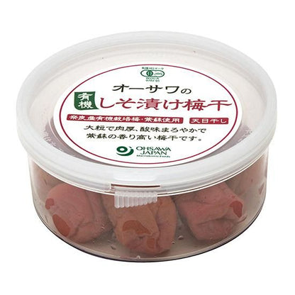 【お取り寄せ★納期 最長 約2週間】オーサワの有機しそ漬け梅干 170g