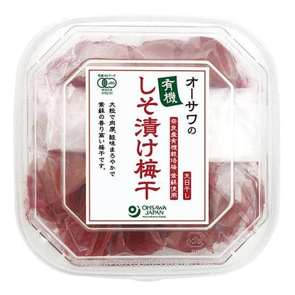 【お取り寄せ★納期 最長 約2週間】オーサワの有機しそ漬け梅干 700g