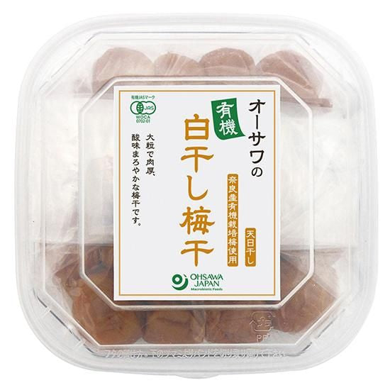 【お取り寄せ★納期 最長 約2週間】オーサワの有機白干し梅干 700g