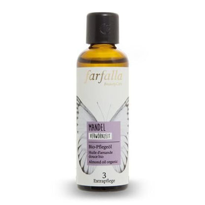 【お取り寄せ★納期 最長 約2週間】ファファラ スイートアーモンドオイル 75ml