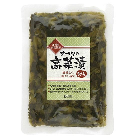 【在庫あり★即納可能】オーサワの高菜漬（きざみ）130g
