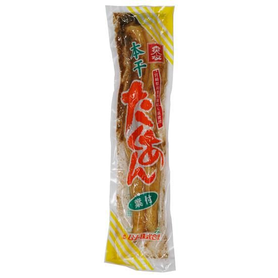 【お取り寄せ★納期 最長 約2週間】ムソー 本干たくあん 200g