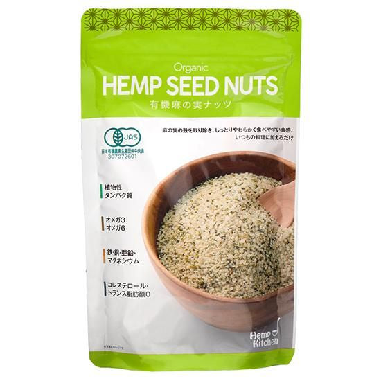 【お取り寄せ★納期 最長 約2週間】オーサワ 有機麻の実ナッツ 160g