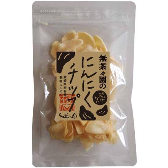 【お取り寄せ★納期 最長 約2週間】無茶々園 揚げないにんにくチップ 20g