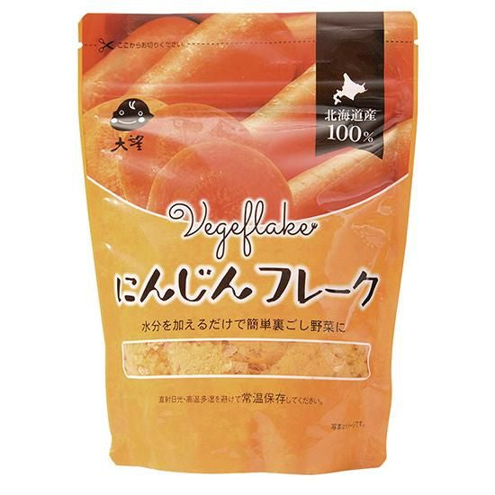 【お取り寄せ★納期 最長 約2週間】オーサワ にんじんフレーク　60g