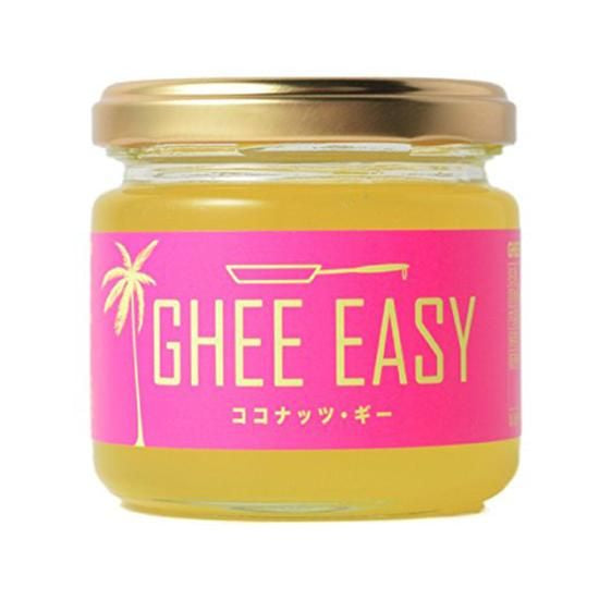 【お取り寄せ★納期 最長 約2週間】GHEE EASY（ギー･イージー） ココナッツ･ギー 100g