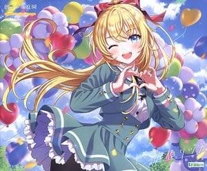 【期間限定ご奉仕特価品】【在庫あり★即納可能】コトブキヤ 創彩少女庭園 佐伯リツカ【聖アイリス女学園高等部・冬服】 (プラモデル)