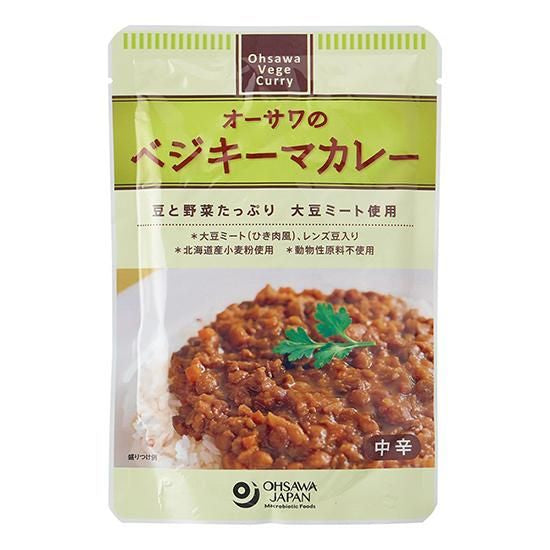 【お取り寄せ★納期 最長 約2週間】オーサワのベジキーマカレー（レンズ豆入り）150g