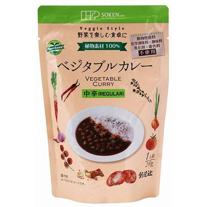 【お取り寄せ★納期 最長 約2週間】創健社 ベジタブルカレー REGULAR 中辛（レトルト） 210g/ 122304