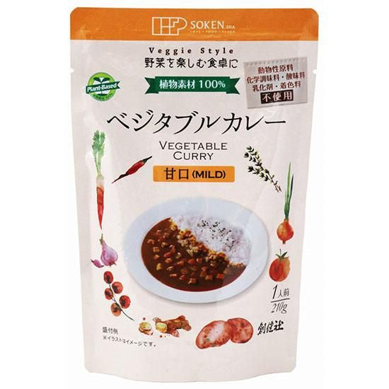 【お取り寄せ★納期 最長 約2週間】創健社 ベジタブルカレーMILD 甘口（レトルト） 210g/ 122303