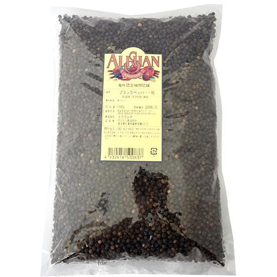 【お取り寄せ★納期 最長 約2週間】アリサン Z13L ブラックペッパー （粒） 1kg