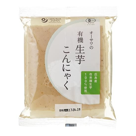 【お取り寄せ★納期 最長 約2週間】オーサワの有機 生芋こんにゃく 200g