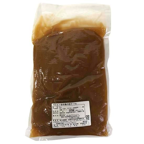 【お取り寄せ★納期 最長 約2週間】平譯さんの手亡豆とてんさい糖のあんこ 1kg
