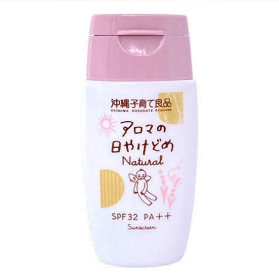 【お取り寄せ★納期 最長 約2週間】沖縄子育て良品　アロマの日やけどめ Natural 30g
