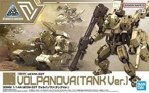 【在庫あり★即納可能】バンダイ 30MM bEXM-33T ヴォルパノヴァ(タンクVer.) (プラモデル)