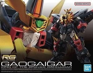 【在庫あり★即納可能】バンダイ ガオガイガー (RG) (プラモデル)