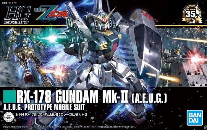 【再販予約】バンダイ ガンダムMK-II(エゥーゴ仕様) (HGUC) (ガンプラ)