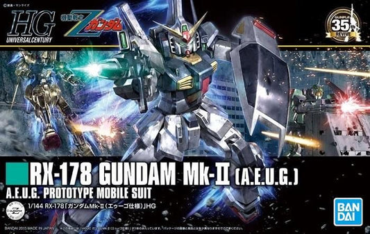 【再販予約】バンダイ ガンダムMK-II(エゥーゴ仕様) (HGUC) (ガンプラ)
