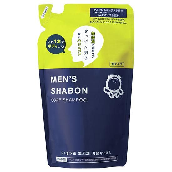 【お取り寄せ★納期 最長 約2週間】シャボン玉 メンズ シャボンソープ シャンプー 詰替 420ml
