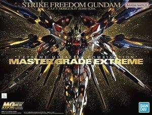 【在庫あり★即納可能】バンダイ ストライクフリーダムガンダム (MGEX) (ガンプラ)