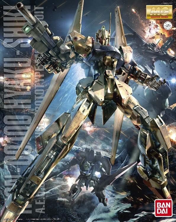 【在庫あり★即納可能】バンダイ 百式 Ver.2.0 (MG) (ガンプラ)