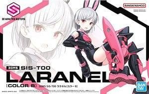 【在庫あり★即納可能】バンダイ 30MS SIS-T00 ララネル[カラーB] (プラモデル)