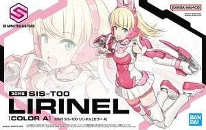 【在庫あり★即納可能】バンダイ 30MS SIS-T00 リリネル[カラーA] (プラモデル)