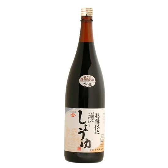 【お取り寄せ★納期 最長 約2週間】ムソー ヤマヒサ 頑固“本生”濃口醤油 1.8L
