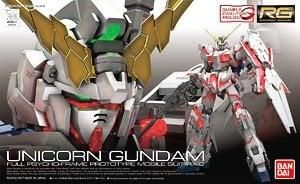 【再販予約】バンダイ RX-0 ユニコーンガンダム (RG) (ガンプラ)
