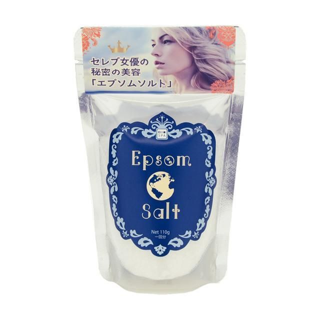 ビオスパ エプソムソルト 110g/550g/770g/1100g★入浴剤
