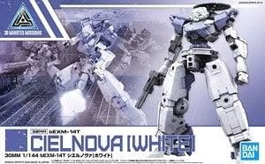 【在庫あり★即納可能】バンダイ 30MM bEXM-14T シエルノヴァ [ホワイト] (プラモデル)