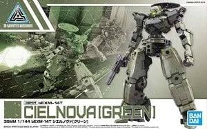 【在庫あり★即納可能】バンダイ 30MM bEXM-14T シエルノヴァ [グリーン] (プラモデル)