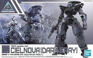 【在庫あり★即納可能】バンダイ 30MM bEXM-14T シエルノヴァ [ダークグレー] (プラモデル)