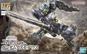 【在庫あり★即納可能】バンダイ ガンダムアスモデウス (HG) (ガンプラ)