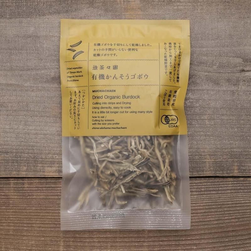 【お取り寄せ★納期 最長 約2週間】無茶々園　有機かんそうゴボウ 20g