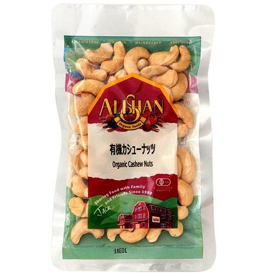 【お取り寄せ★納期 最長 約2週間】アリサン N44 有機カシューナッツ （生） 100g