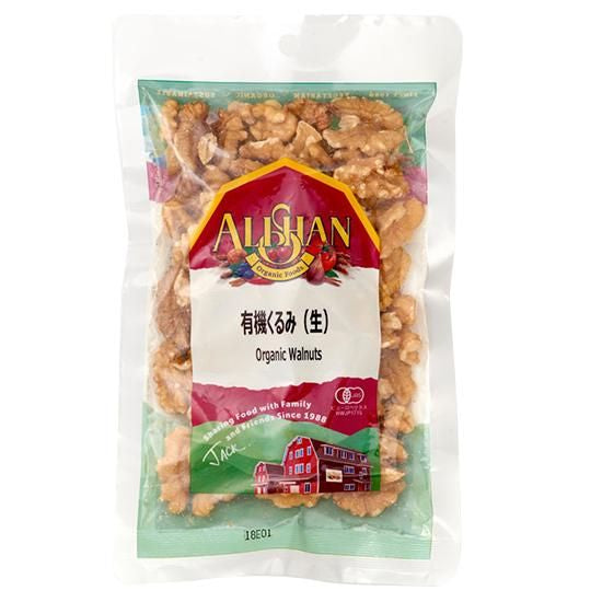 【お取り寄せ★納期 最長 約2週間】アリサン N26 有機くるみ（生・無塩）100g