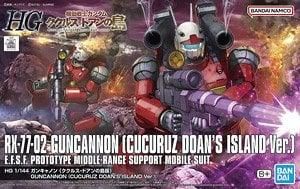 【再販予約】バンダイ ガンキャノン(ククルス・ドアンの島版) (HG) (ガンプラ)