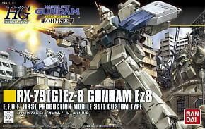 【在庫あり★即納可能】バンダイ RX-79[G]Ez-8 ガンダムEz8 (HGUC) (ガンプラ)
