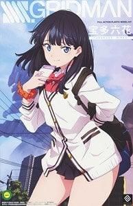 【在庫あり★即納可能】アニュラス 宝多六花 可動プラスチックモデルキット (プラモデル)