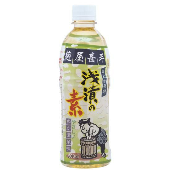 【お取り寄せ★納期 最長 約2週間】オーサワ 麹屋甚平 浅漬けの素 500ml