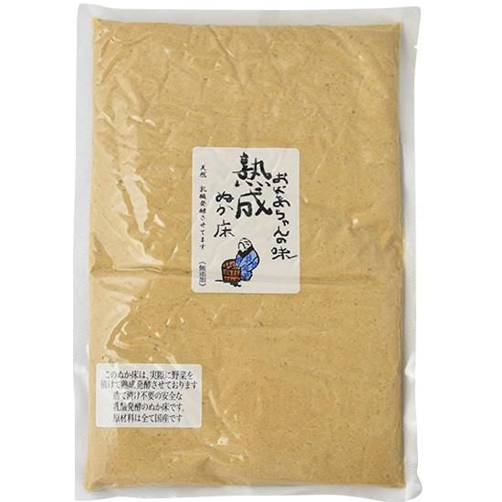 【お取り寄せ★納期 最長 約2週間】樽の味 熟成ぬか床 1kg