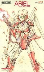 【在庫あり★即納可能】グッドスマイルカンパニー MODEROID エリアル 飛行ユニット装備 (プラモデル)