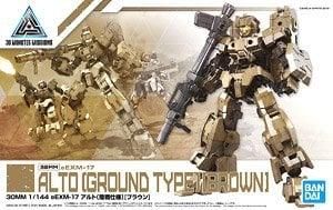 【在庫あり★即納可能】バンダイ 30MM eEXM-17 アルト (陸戦仕様) [ブラウン] (プラモデル)