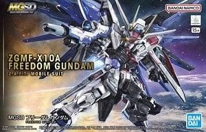 【在庫あり★即納可能】バンダイ フリーダムガンダム (MGSD) (ガンプラ)