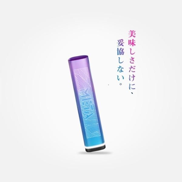 【お取り寄せ★納期 最長 約2週間】Hiliq HiNIC META POD (本体のみ)★ハイリク ハイニク メタ★ハイニック