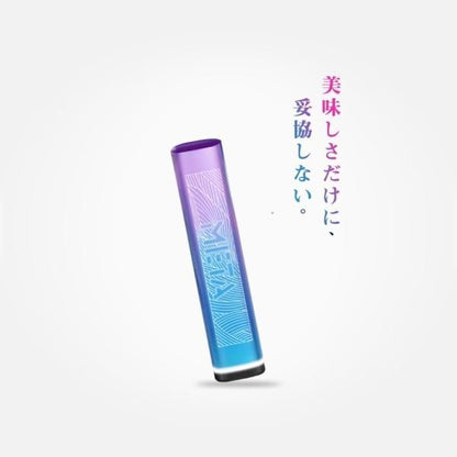 【お取り寄せ★納期 最長 約2週間】Hiliq HiNIC META POD (本体のみ)★ハイリク ハイニク メタ★ハイニック