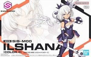 【在庫あり★即納可能】バンダイ 30MS SIS-M00 イルシャナ[カラーC] (プラモデル)