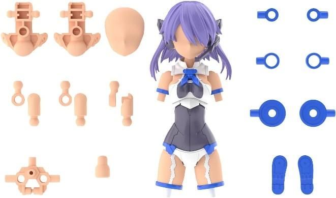 【在庫あり★即納可能】バンダイ 30MS オプションパーツセット9 (コマンダーコスチューム) [カラーC] (プラモデル)